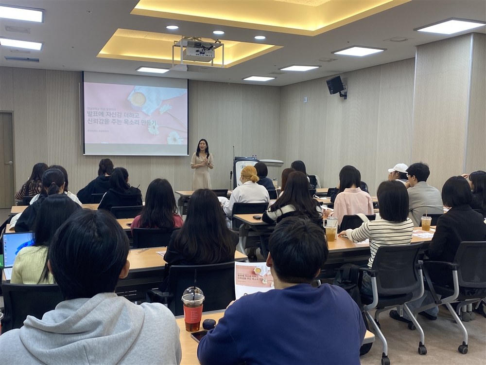 그림입니다.  원본 그림의 이름: ★ aKakaoTalk_20240416_162807429_02.jpg  원본 그림의 크기: 가로 4032pixel, 세로 3024pixel  사진 찍은 날짜: 2024년 04월 09일 오후 13:31  카메라 제조 업체 : Apple  카메라 모델 : iPhone 11 Pro  프로그램 이름 : 17.3.1  F-스톱 : 1.8  노출 시간 : 1/120초  ISO 감도 : 80  노출 모드 : 자동  35mm 초점 거리 : 